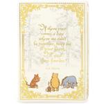 Steel Mill & Co The House At Pooh Corner Large Book Vase - Thumbnail 5 of 8