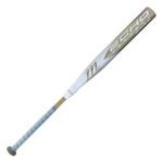 Marucci Echo Connect DMND Fastpitch Softball Bat - Thumbnail 3 of 3