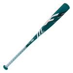 Marucci F5 Senior League USSSA Baseball Bat - Thumbnail 2 of 2