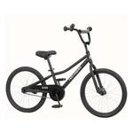 Kids' Retrospec Koda 2 20" Bike - Thumbnail 1 of 4
