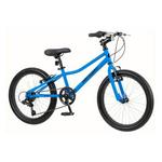 Kids' Retrospec Koda 20" 7-Speed Bike - Thumbnail 2 of 3