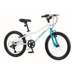 Kids' Retrospec Koda 20" 7-Speed Bike - Thumbnail 2 of 3