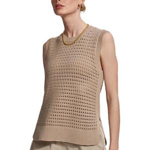 Women's Varley Darin Longline Knit Tank Top