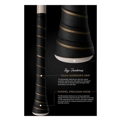 Warstic Bonesaber USSSA Metal Baseball Bat - Primary Image