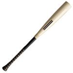 2025 Warstic Bonesaber Hybrid USSSA Baseball Bat - Thumbnail 2 of 14