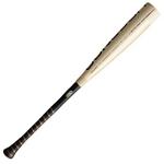 2025 Warstic Bonesaber Hybrid USSSA Baseball Bat - Thumbnail 3 of 14