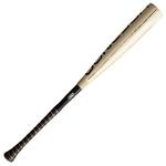 2025 Warstic Bonesaber Hybrid USSSA Baseball Bat - Thumbnail 12 of 14