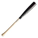 2025 Warstic Bonesaber Black Cobra Hybrid USA Baseball Bat - Thumbnail 4 of 16