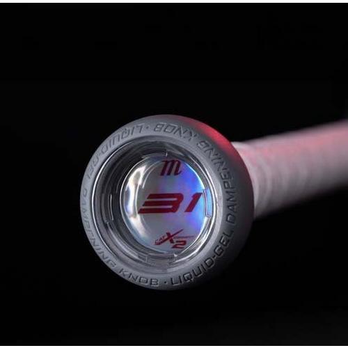 Marucci CATX2 Connect Senior League USSSA Baseball Bat - Primary Image
