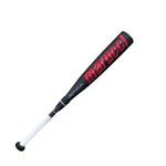 Marucci CATX2 Composite (-10) USSSA Junior Big Barrel Baseball Bat - Thumbnail 2 of 7