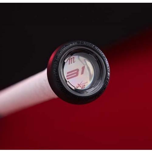 Marucci CATX2 Composite (-10) USSSA Junior Big Barrel Baseball Bat - Primary Image