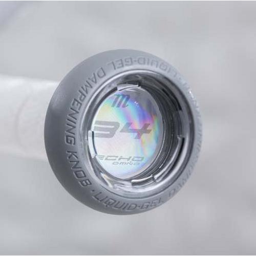 Marucci Echo DMND2 Fastpitch Softball Bat - Primary Image