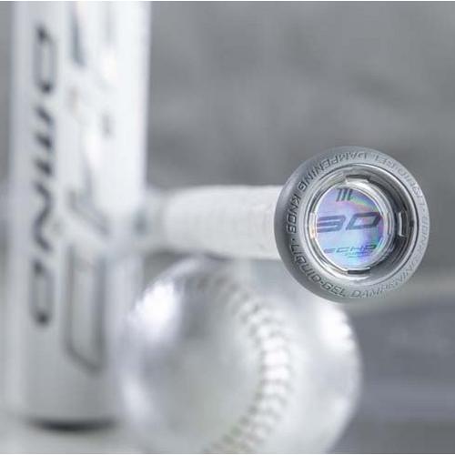 Marucci Echo DMND2 Alloy Fastpitch Softball Bat - Primary Image