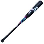 Marucci CATX2 Vice Senior League Baseball Bat - Thumbnail 1 of 21