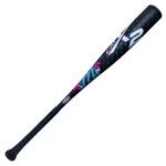 Marucci CATX2 Vice Senior League Baseball Bat - Thumbnail 8 of 21