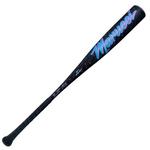 Marucci CATX2 Vice Senior League Baseball Bat - Thumbnail 9 of 21