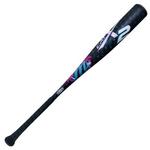 Marucci CATX2 Vice Senior League Baseball Bat - Thumbnail 15 of 21