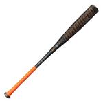 Marucci 2026 F5 BBCOR Baseball Bat - Thumbnail 2 of 4