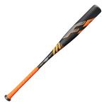 Marucci 2026 F5 Senior League USSSA Baseball Bat - Thumbnail 1 of 4