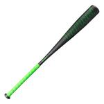 Marucci 2026 F5 Senior League USA Baseball Bat - Thumbnail 2 of 4