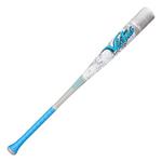 Victus Surgo BBCOR Baseball Bat - Thumbnail 2 of 6