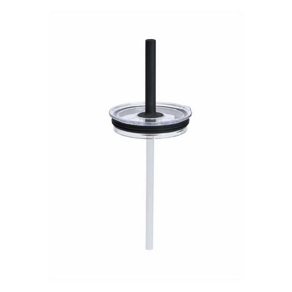 Hydro Flask Press-In Straw Lid