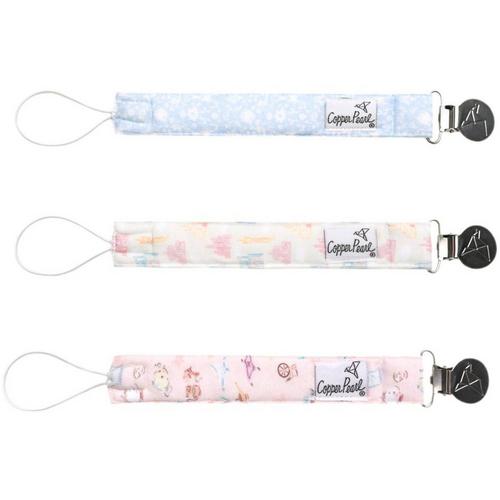 Copper Pearl Binky Clip Set - Primary Image