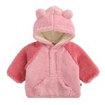 Baby Magnetic Me Sherpa Cb Raglan Henley Magnetic Hooded 1/4 Snap Fleece Pullover - Thumbnail 1 of 3