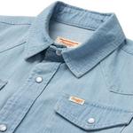 Men's Seager Co. Reagan Pearl Snap Long Sleeve Button Up Shirt - Thumbnail 3 of 3