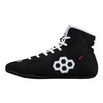 Men's RUDIS International Wrestling Shoes - Thumbnail 2 of 5
