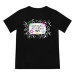 Youth Boys' Baseball Lifestyle 101 Composition Baseball T-Shirt - Thumbnail 1 of 5