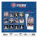 John F Turner and Co Chicago Cubs 2026 Wall Calendar - Thumbnail 2 of 3