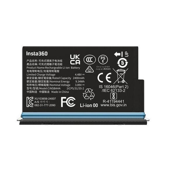 Insta360 X5 Rechargeable Battery