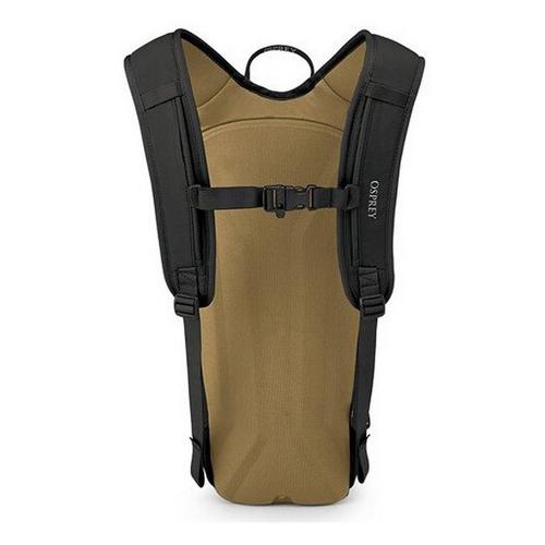 Osprey Glade 5 Hydration Pack - Primary Image