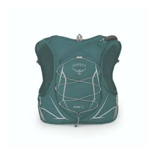 Women's Osprey Dyna 1.5 Trail Running Backpacking Backpack - Primary Image