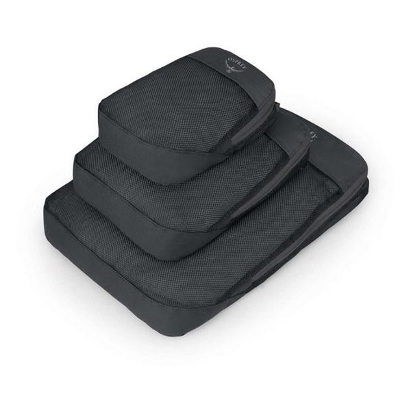 Osprey Daylite Packing Cube Set