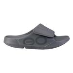 OOFOS OOahh Sport Flex Slide Sandals - Thumbnail 1 of 4