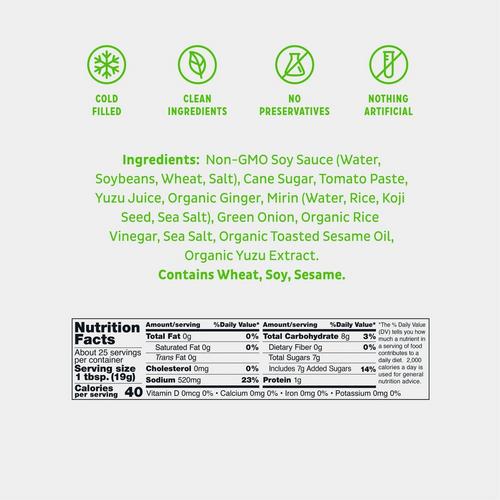 Bachan's YUZU Japanese BBQ Sauce - Primary Image