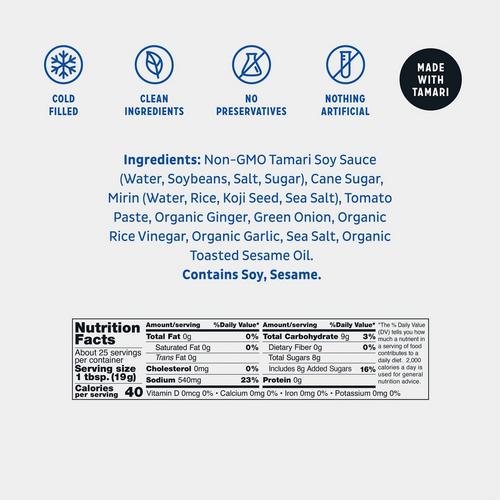 Bachan's Gluten Free Japanese BBQ Sauce - Primary Image