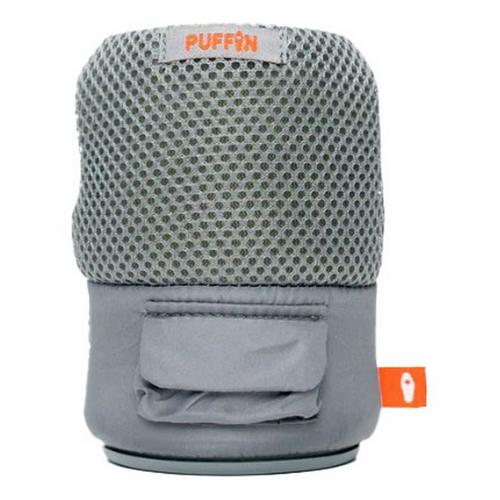 Puffin Adventurer Vest Can Cooler - Primary Image