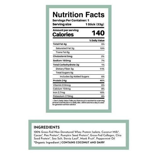 Just Ingredients Protein Powder Stick - Primary Image