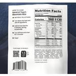 RightOnTrek General Tsoy's Mountain Rice - Thumbnail 2 of 5