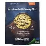 RightOnTrek Cauliflower Forest Chicken Risotto - Thumbnail 1 of 5