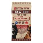 Boss Dog Freeze Dried Diet w/Probiotics Dog Food - Thumbnail 2 of 2