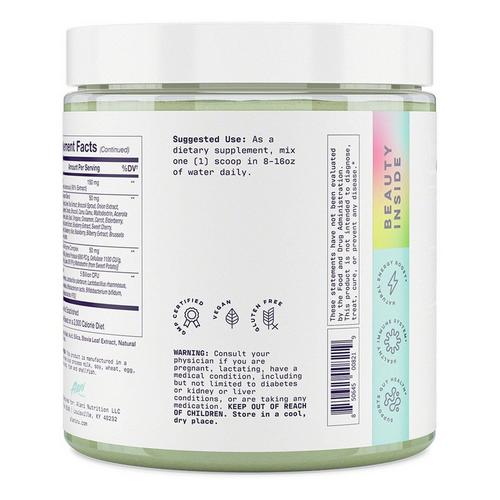 Alani NU Super Greens Supplement - Primary Image