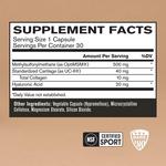 BPN Strong Joints Supplement - Thumbnail 2 of 6