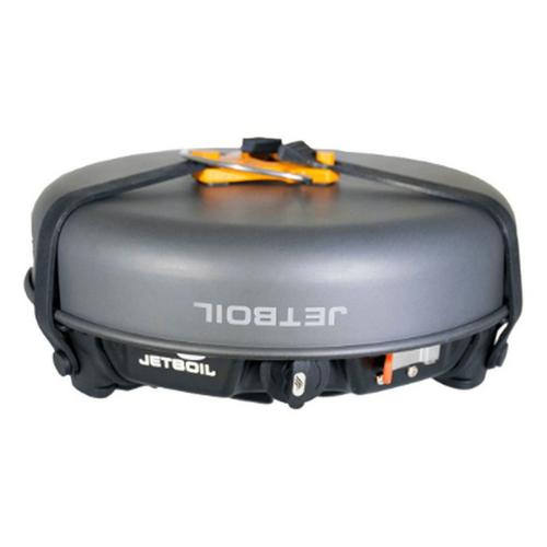 Jetboil Halfgen Cooking System - Primary Image