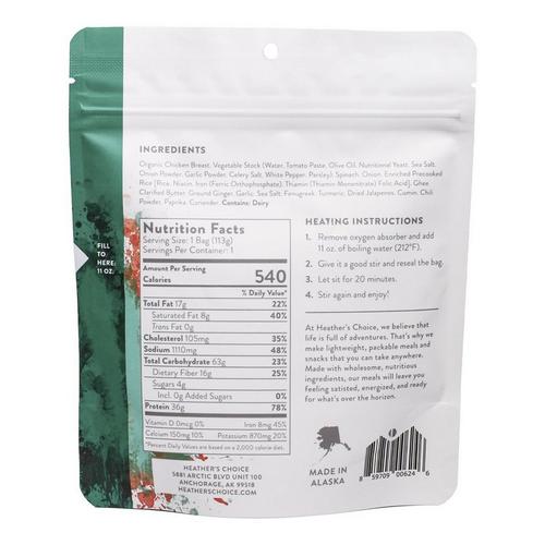 Heather's Choice Spinach Curry With Chicken & Rice - Primary Image