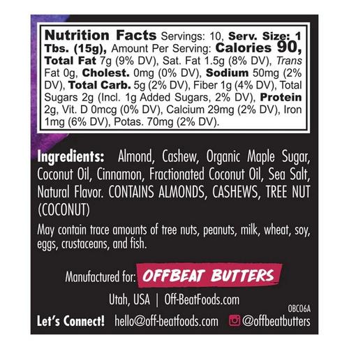 Clean Simple Eats Single Serving Offbeat Butter - Primary Image