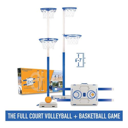 RallyHoops Ultimate Set - Primary Image